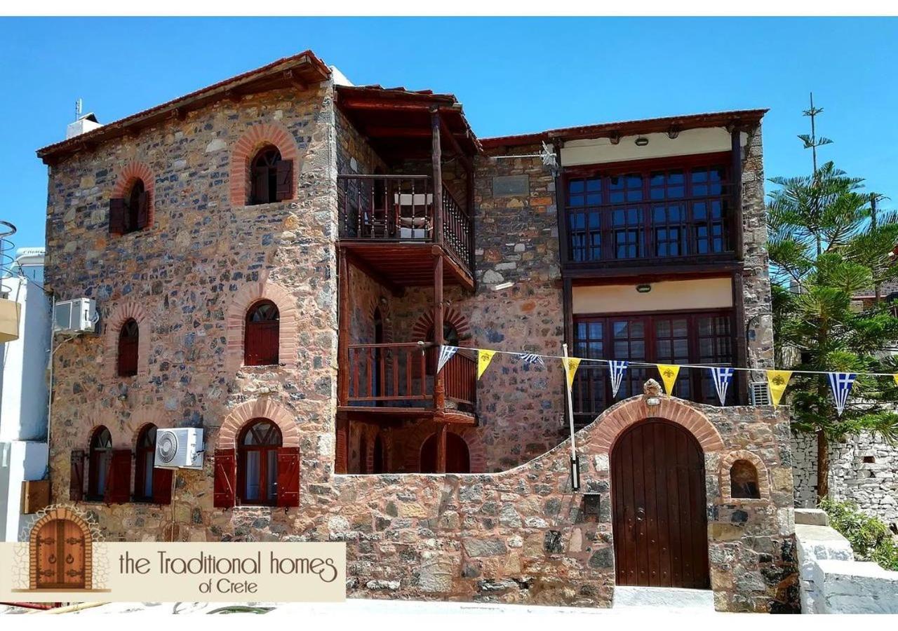Elounda Traditional Homes Of Crete Екстер'єр фото